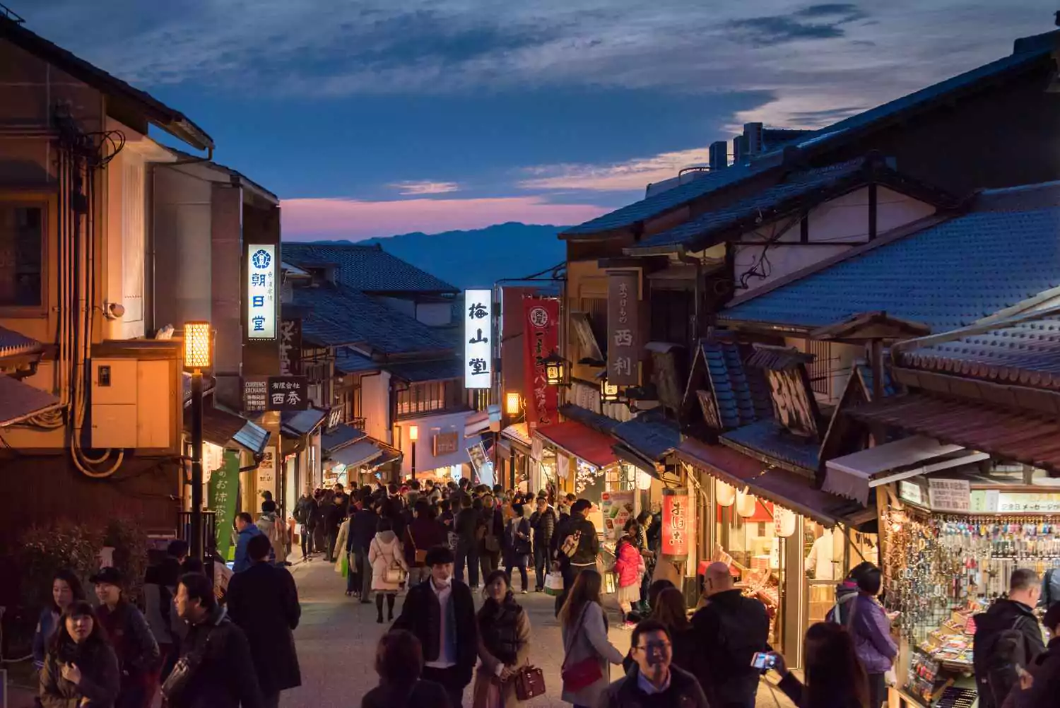 Kyoto old city in japan