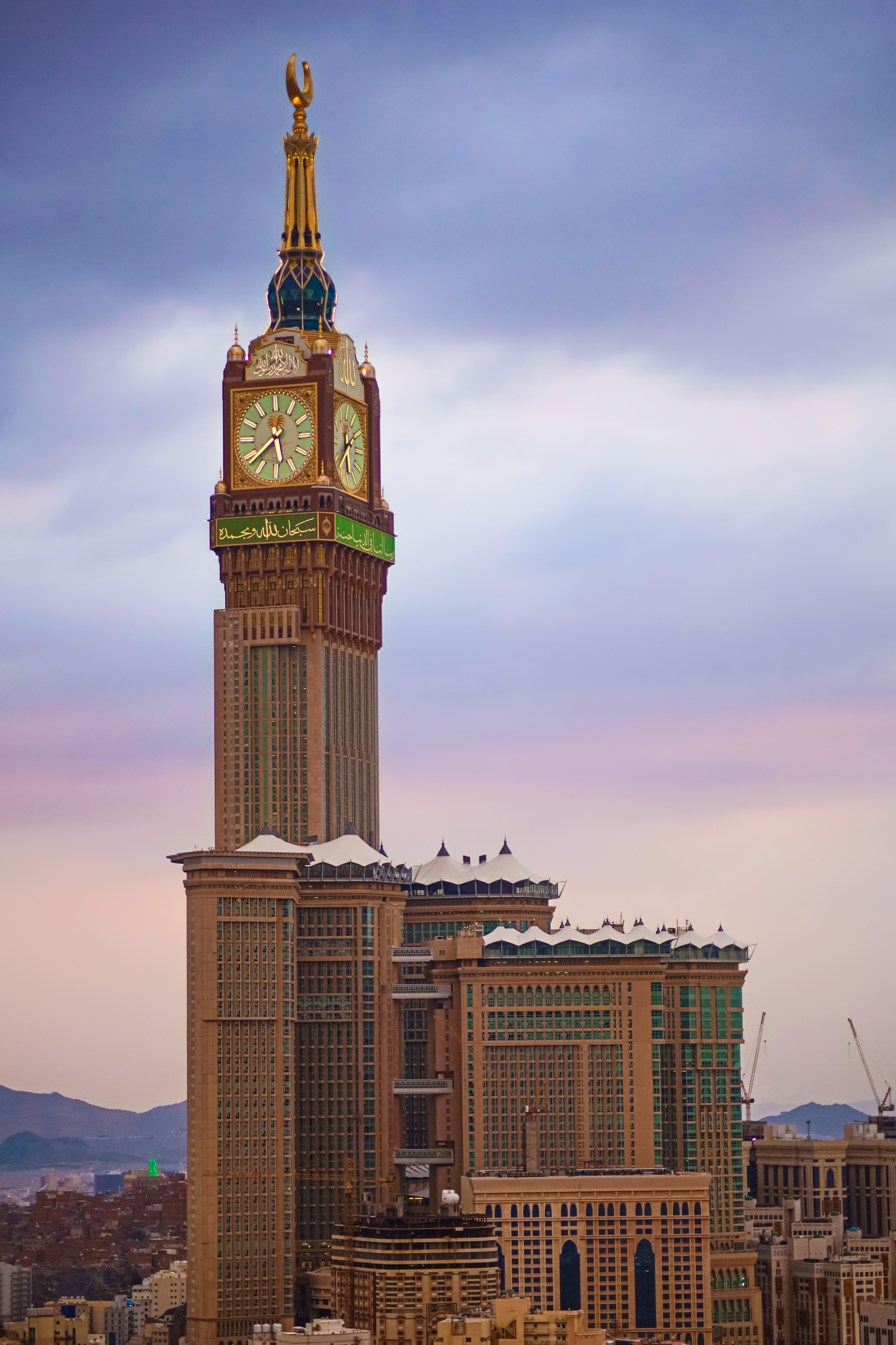 Mecca , Saudi Arabia - Zam zam Tower or Clock Tower - Abraj Al Bait - Masjid Al Haram